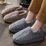 Men's slippers Winter Solid Color Wrap Heels Plush Slippers - Image 2
