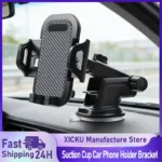 Universal Car Phone Holder Multifunctional Dashboard Windshield Air Vent Mount Sucker Phone