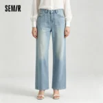 Semir Jeans Women Cool Feeling Wide Leg New Summer Leg-Lengthening Floor-Length Pants