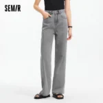 Semir Jeans Women Cool Feeling Wide Leg New Summer Leg-Lengthening Floor-Length Pants - Image 4