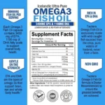 Fish Oil Omega 3 - Helps Improve Eyes, Joints, Antioxidants, Improves Skin Health - Image 6