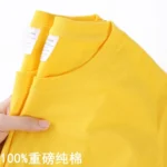 100% Cotton T-shirt Men Women Solid Color O Neck Short-sleeved - Image 6