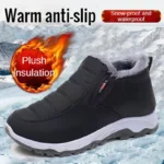 ​Men's Shoes Autumn Winter Casual Cotton Warm Wear Resistant Chunky - Image 2