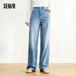 Semir Jeans Women Cool Feeling Wide Leg New Summer Leg-Lengthening Floor-Length Pants - Image 3